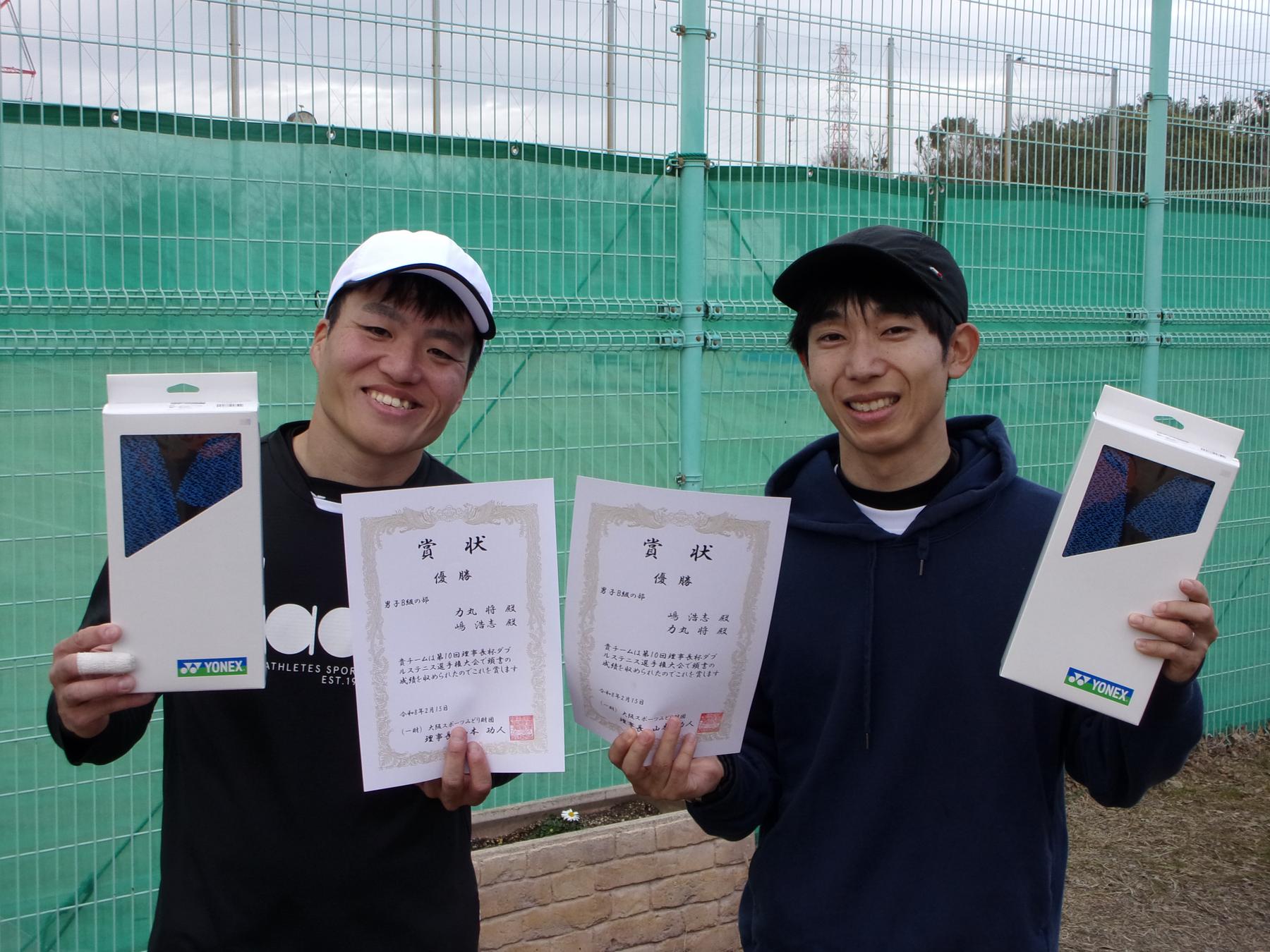 第10回 南港理事長杯テニス大会(ダブルス)_画像-22